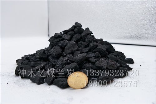 神木半焦兰炭与武陵兰炭优质碳材的深入分析